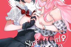 Straight-Girl-Meets-Futa-The-First-Date-manga-Itami-1