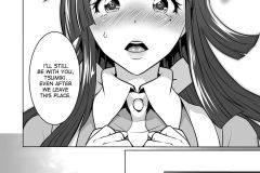 Super-Danganronpa-2-Futanari-Tsumiki-to-Ketsu-Kon-Shiyou-Futa-on-Male-Manga-by-Tokimachi-Eisei-3