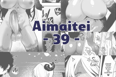 That-Time-When-I-an-Exorcist-Lost-to-Futanari-Demon-Cock-Futa-Manga-by-Aimaitei-Umami-35