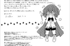 The-Essence-of-Futanari-Heroes-Is-Completely-Messed-Up-Futa-on-Male-Manga-by-Jenigata-40
