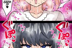 The-House-of-24-Hour-Moaning-Inducing-Animalistic-Mating-Futa-Manga-by-Hotaru-11