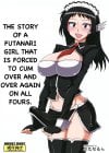 The Story of a Futanari That is Forced to Cum Over and Over Again on All Fours by Kurenai Yuuji