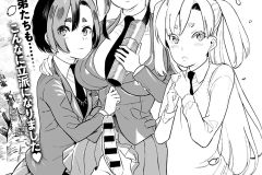 The-Student-Council-Presidents-Secret-8-Futa-Manga-by-Coin-Rand-3