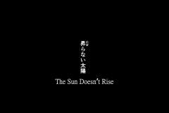 The-Sun-Doesnt-Rise-futa-manga-Kitaku-4