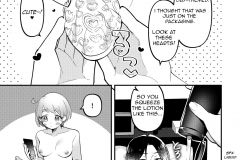 The-Times-We-Play-Manga-Sakuraba-Rokusuke-6