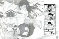Tight-Rope-Manga-Flowerchild-26