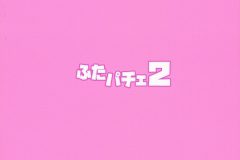touhou-project-futa-patchy-2-hentai-manga-by-musashino-sekai-3