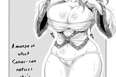 Sanaes-Lewd-Breasts-hentai-manga-by-Musashino-Sekai-4