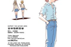 Tsudoe-TS-Kyoushuujo-Part-1-Futa-on-Male-Comic-by-Yoshida-Gorou-26