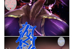 Vol-11-Evil-Organization-Chapter-2-Cellular-Monster-Liquor-Futa-Transformation-Hentai-Manga-by-Loki-SweetEdda-15
