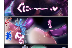 Vol-11-Evil-Organization-Chapter-2-Cellular-Monster-Liquor-Futa-Transformation-Hentai-Manga-by-Loki-SweetEdda-7