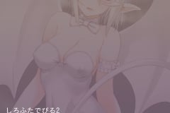 White-Devil-Dickgirl-Part-1-and-2-Futa-Manga-by-Landolt-Tamaki-41
