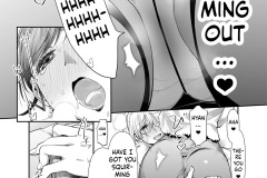 Zenbu-Sensei-no-Sei.-2-Zenpen-Futanari-Jokyoushi-Futa-Porn-Futanari-Hentai-Manga-by-Kio-Shimoku-35