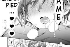 Zenbu-Sensei-no-Sei.-2-Zenpen-Futanari-Jokyoushi-Futa-Porn-Futanari-Hentai-Manga-by-Kio-Shimoku-53