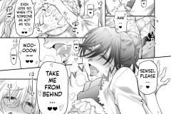 Zenbu-Sensei-no-Sei.-2-Zenpen-Futanari-Jokyoushi-Futa-Porn-Futanari-Hentai-Manga-by-Kio-Shimoku-54