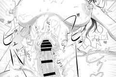 Zenbu-Sensei-no-Sei.-2-Zenpen-Futanari-Jokyoushi-Futa-Porn-Futanari-Hentai-Manga-by-Kio-Shimoku-76