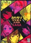 [Zombie Land Saga] Futanari Zombie-tachi no SAGA Manga by Isaki