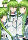 [CODE GEASS Lelouch of the Rebellion] Multiplying C Manga by Sakusyaaya