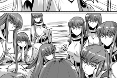 Zoushoku-Suru-C-Multiplying-C-CODE-GEASS-Lelouch-of-the-Rebellion-Futa-Manga-by-Sakusyaaya-20