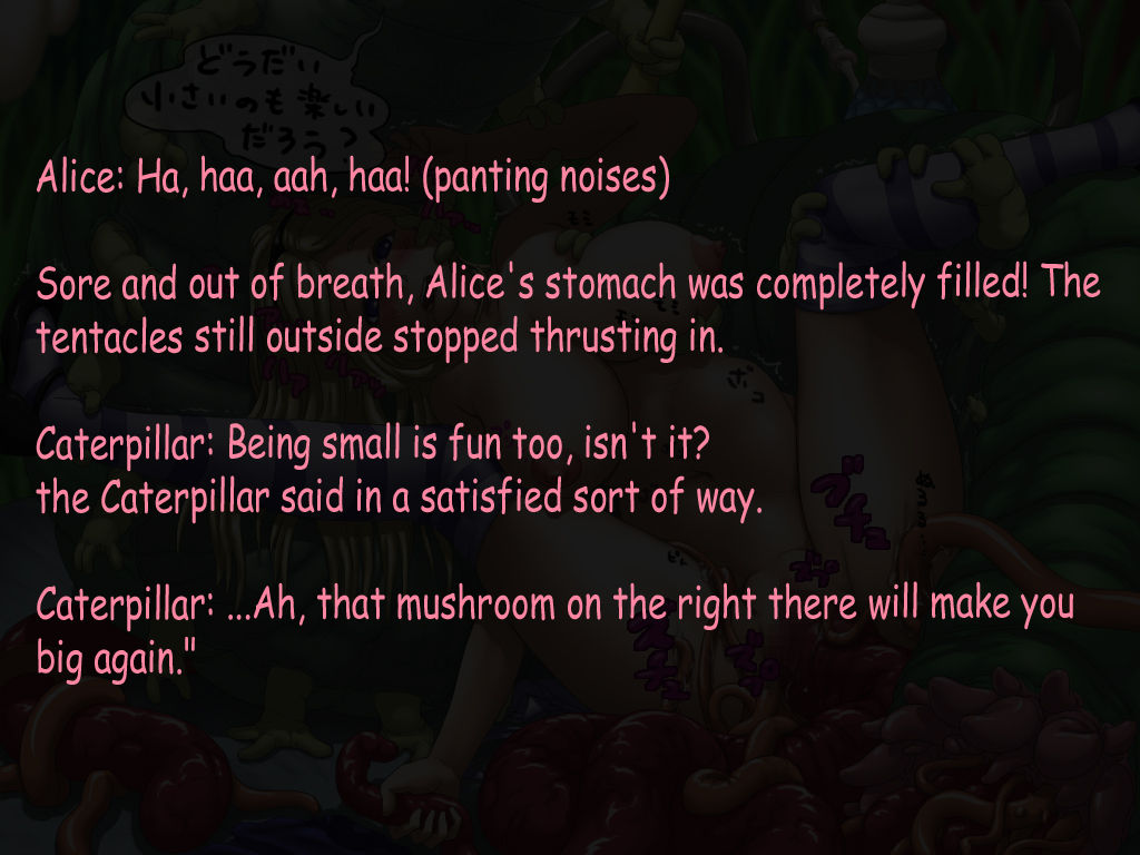 Iyarashii Kuni No Alice