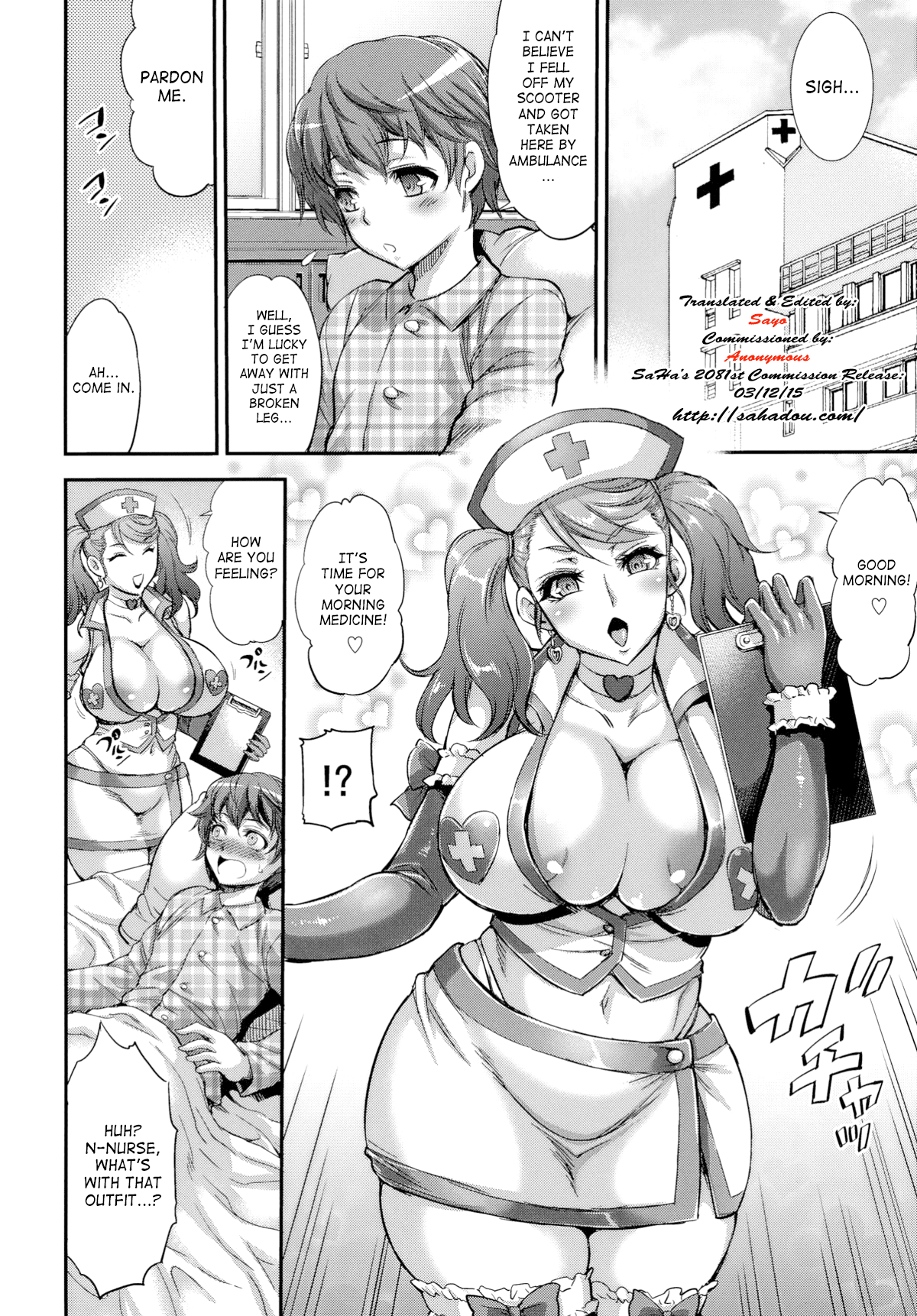 Hentai Motion Comic Futanari Nurse