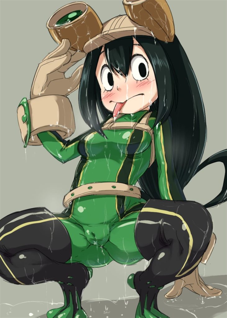 Small Froppy