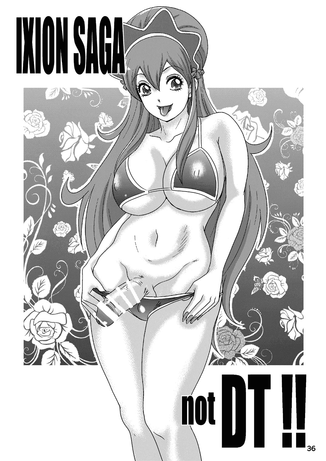 Ixion Saga Dt Hentai