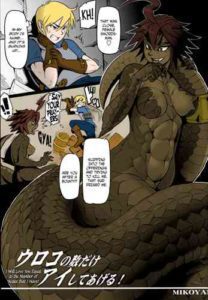Futanari lamia snake girl fucks a female knight. Hentai Manga by Mikoyan
