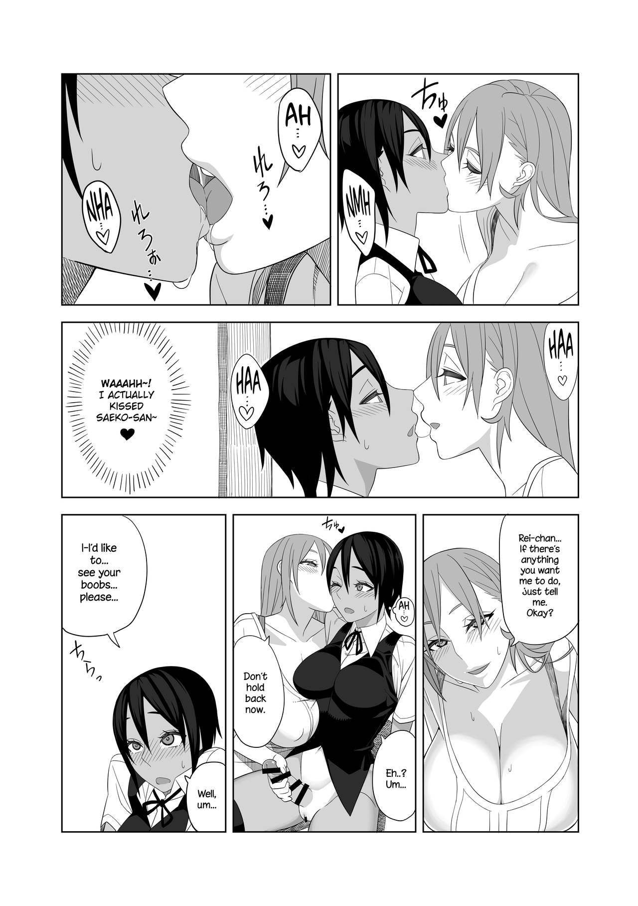 Love Love Sex Hon futa manga hidarikiki (8) | Futapo!