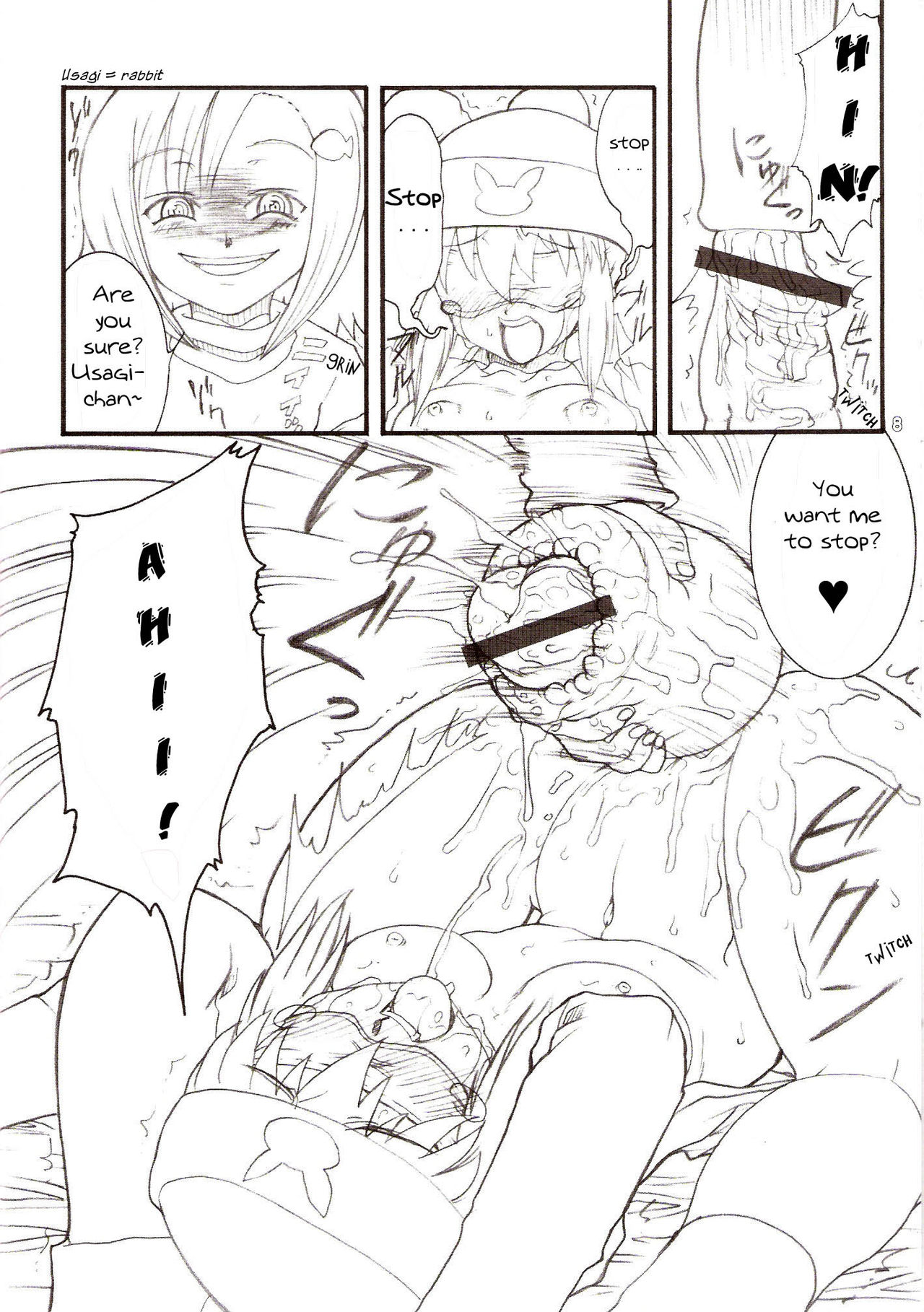 Usagi Drop Hentai