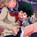 toga-chan and deku-kun futa manga Den Meka (2)