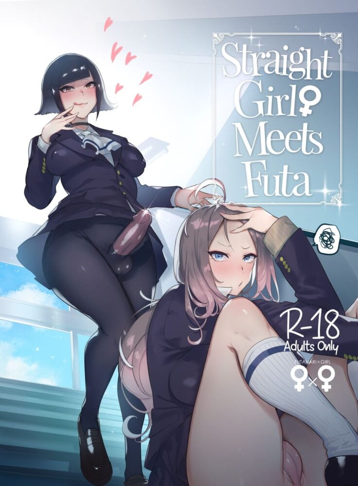 Straight Girl Meets Futa futa manga Itami