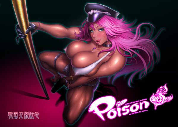 POISON Futa Manga by Chinbotsu street fighter futa comic with the muscular futanari Poison