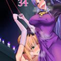 B-Trayal 34 + Extras Futa Manga Merkonig