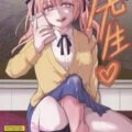 Sensei Futa on Male Manga Umemotsuzou hentai