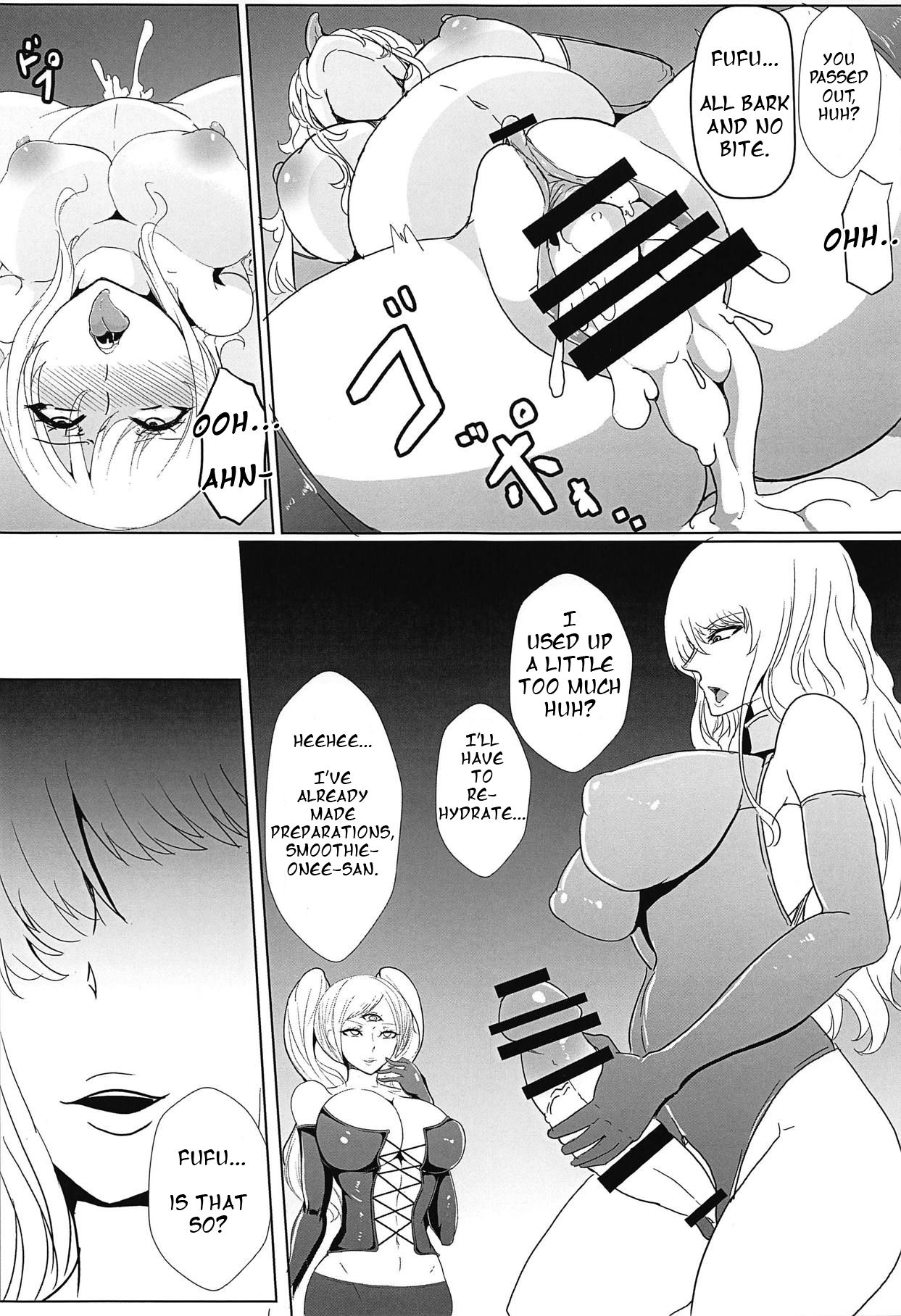 Fallen Butterfly Smoothie Training Chapter Futa Manga Saketanuki (10) |  Futapo!