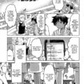 The Cursed Female Transformation Beach futa on male Manga Inochi Wazuka