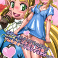 Bou Game no Clear-go Zelda Futa on Male Manga by Chan Shin Han