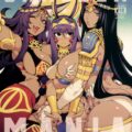 Chaldea Mania - Trio Brown (FateGrand Order) Futa Manga by Bear Hand