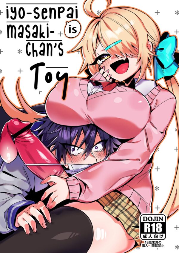 Lyo-senpai is Masaki-chan's Toy! Futa on Male Manga by Wakamiya Teresa