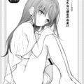 Futanari Kanojo no Omake Futa on Male Manga by Messy