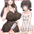 Futanari Fuuzokujou no Wana ni Hamatte Hentai Futa on Male Manga by Alpha Alf Layla