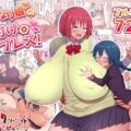 Futanari Girl's Mating Press! Futa Manga by Fence 14