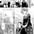The Relationship of the Sisters-in-Law Futa Manga by Gekka Kaguya