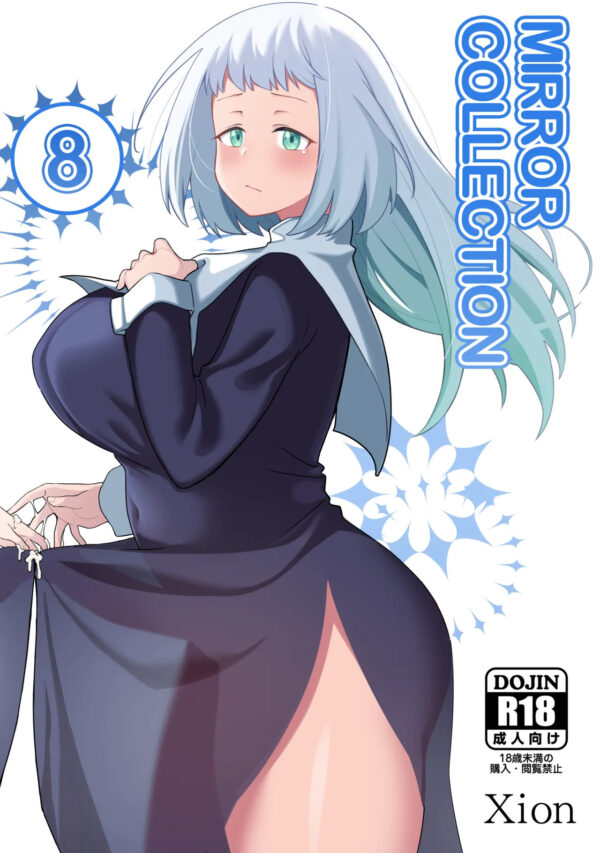 Mirror Collection Vol.8 Futa Manga by Xion