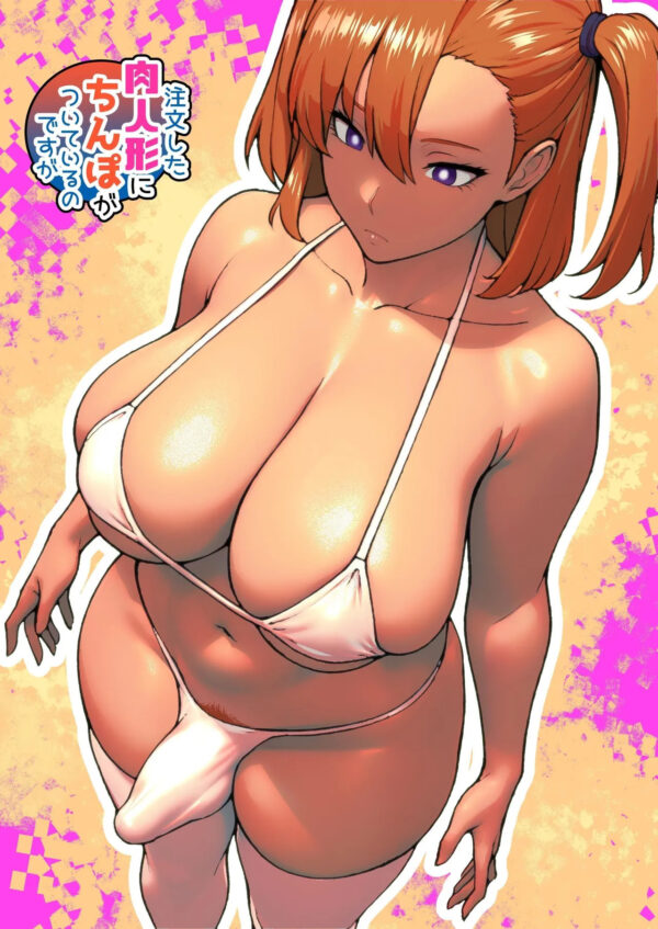[Futa on Male] Uhhh, The Fleshdoll I Ordered Has A Dick Porn Hentai Manga by Bekobeko