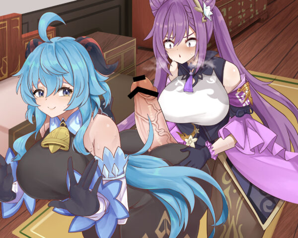 Zado - futa Ganyu Keqing genshin impact rule 34 hentai porn 1
