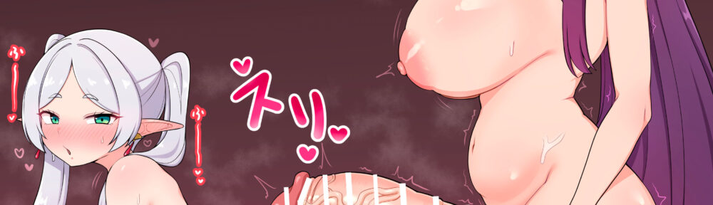 Regalpad - Futa Frieren Fern rule 34 porn hentai 3