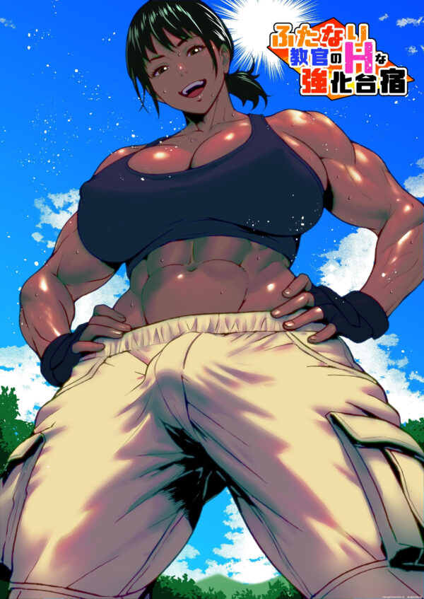The Training Camp of The Futanari Teacher Futa on Male Manga by Bekobeko