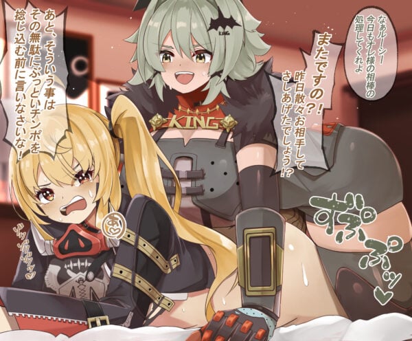 zad orein - futa caesar king luciana de montefio zenless zone zero rule 34 porn hentai 1